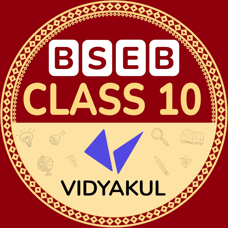 Bihar Board 10th Vidyakul