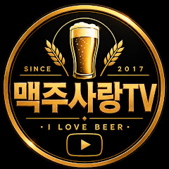 버스킹사랑TV