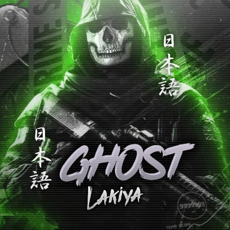 Ghost Lakiya