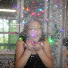 wGz6vlSGbhM-channel-avatar-crystals rock 💫🎏