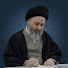 xnE_y_hDT80-channel-avatar-سماحة السيد مرتضى الشيرازي / مؤسسة التقى الثقافية
