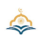 Quran and Hadees logo
