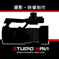 StudioNavi