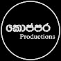 Koppara Productions logo