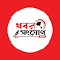 fV0DK5ITNKk-channel-avatar-Khobor Sangjog 