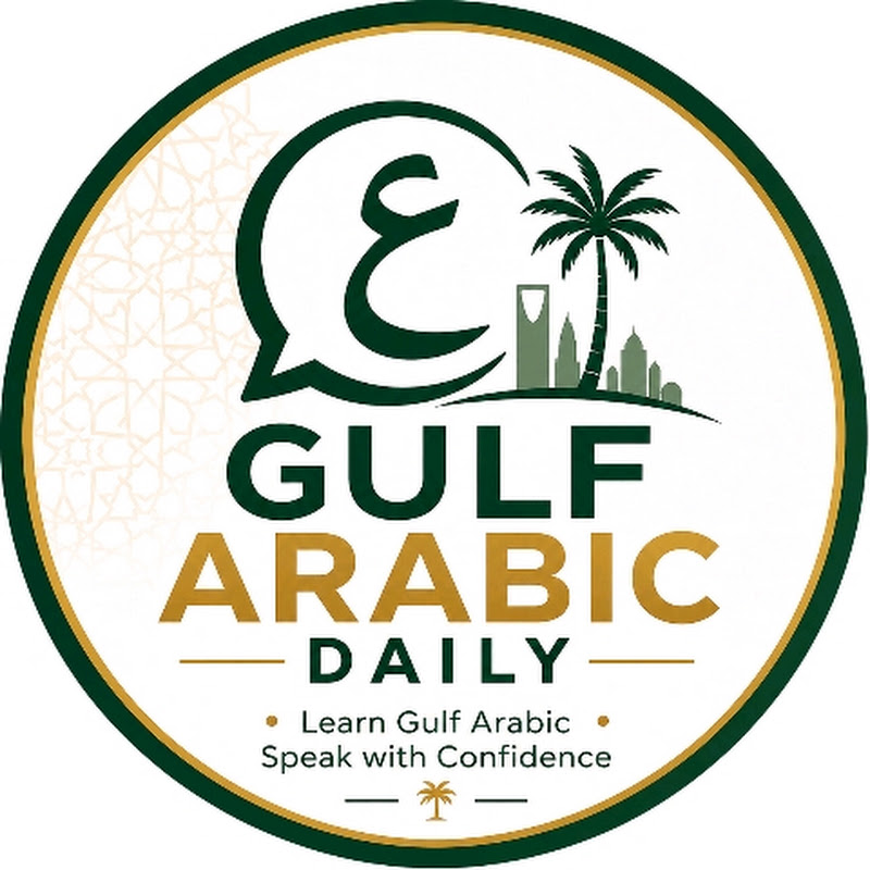 Gulf Arabic Daily 