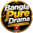 l8D9970OWOw-channel-avatar-Bangla Pure Drama