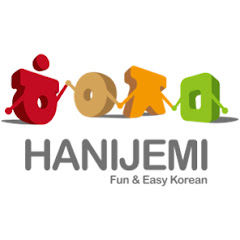 HANIJEMI ; KOREAN LESSON