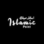 Islamic Point logo