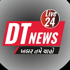 DT NEWS LIVE 24 