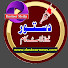 sNWwKOHqz4A-channel-avatar-Dastoornews { AKBAR ZIA }