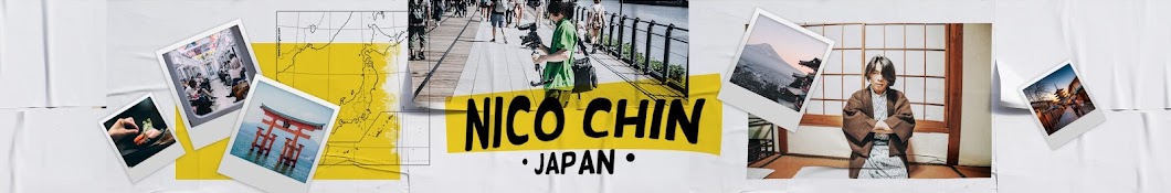 Nico Chin YouTube channel avatar