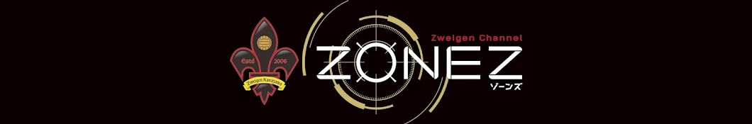 Zweigen Channel ZONEZ YouTube channel avatar