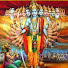 qi6Zx369IKI-channel-avatar-Gita Samskrita Pathasala (GSP), Jericho, New York