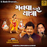 Dck-D7EzMxM-channel-avatar-Deepali Somaiya - Topic