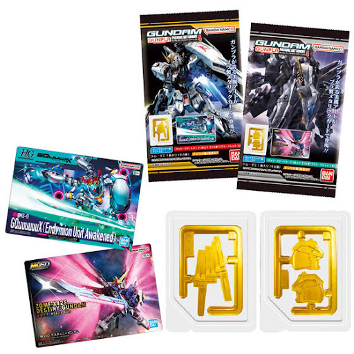 ⚪タイムセール■HG 3体1セット / ガンダムユニコーン冒頭7分再現キット Post from バンダイ公式チャンネル BANDAI OFFICIAL - YouTube
