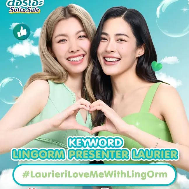 Post from LingOrm Family ( LF )