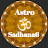 Astro Sadhana6 