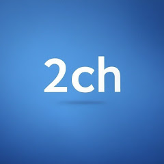 1分で分かる知識