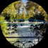 kHNgORzyM74-channel-avatar-Vivre naturel TV