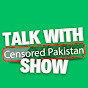 Censored Pakistan logo