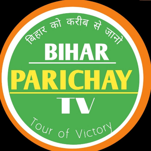 Bihar Parichay TV