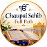 VWgAQrN-YR4-channel-avatar-Chaupai Sahib Full Path