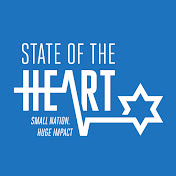 State Of The Heart