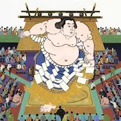大相撲大好きチャンネル
