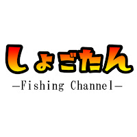 しょごたん profile image