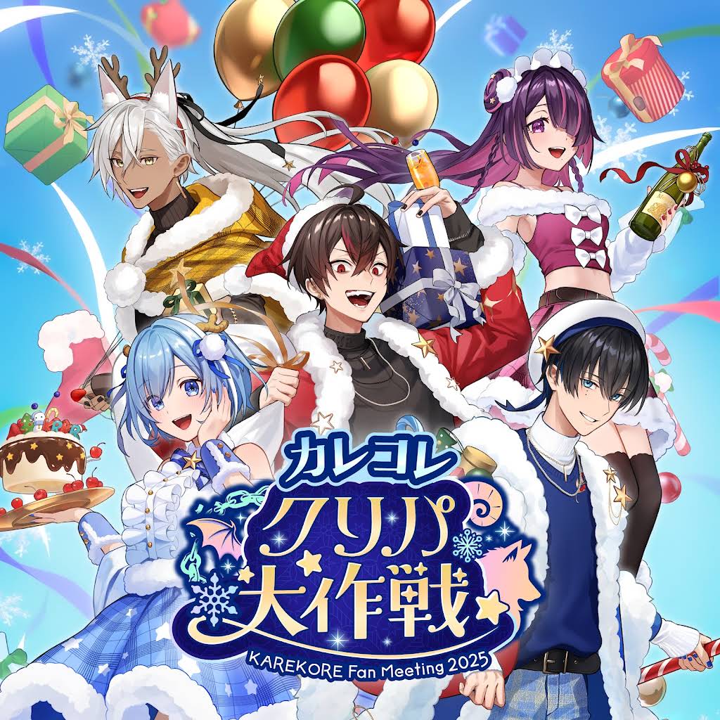 混血のカレコレ - YouTube