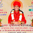 XvLtyY1LHoQ-channel-avatar-BHAKTI BHAJAN SANSTHA (BBS)