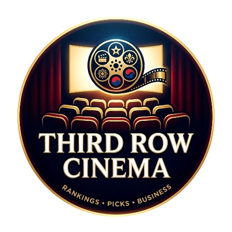 Third Row Cinema