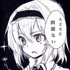 わらび餅