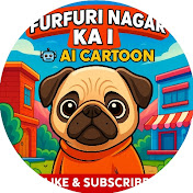 furfuri nager ka ai