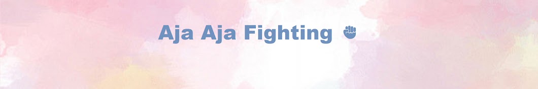aja aja fighting Avatar de chaîne YouTube