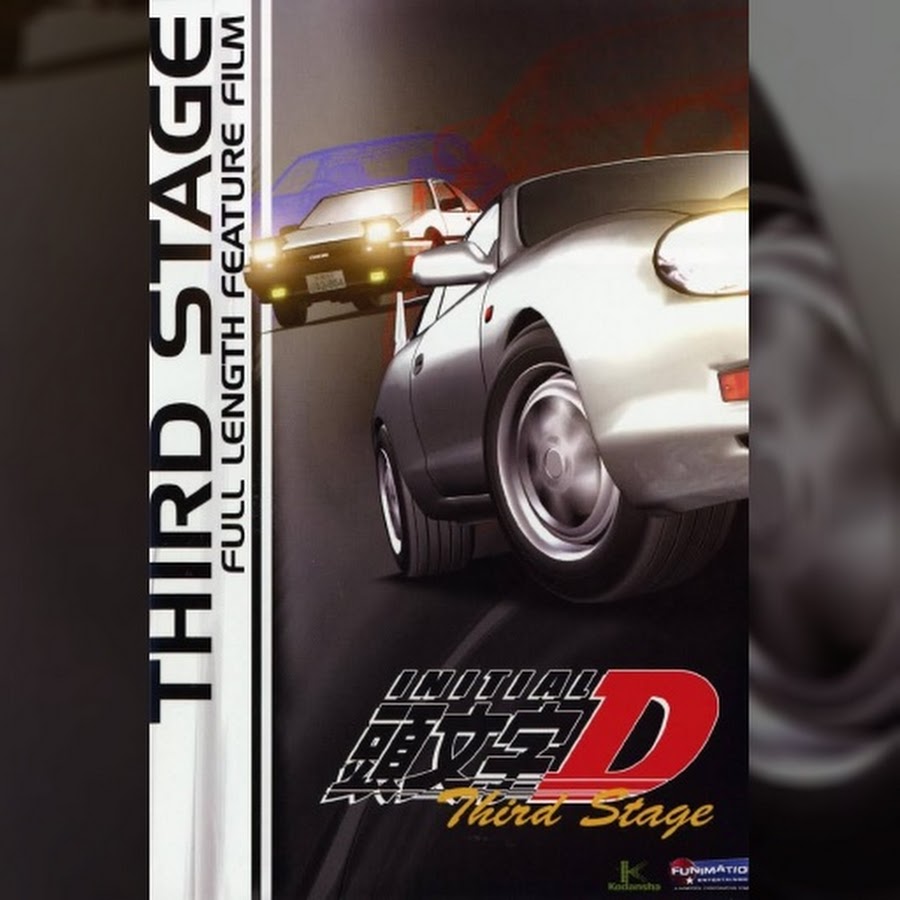 Initial D: Third Stage - Topic - YouTube