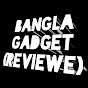 Bangla gadget (review) logo