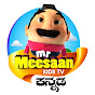 Mr.Meesaan Kidstv Kannada logo