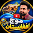 JkA7zh9ZXsQ-channel-avatar-موج افغانستان muj Afghanistan 🇦🇫 