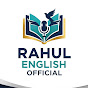 Rahul English Official logo