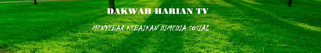 DAKWAH HARIAN TV Аватар канала YouTube