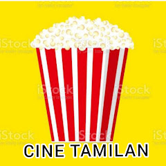 Cine With Praveen