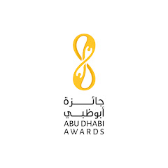 Abu Dhabi Awards