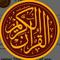 Quran Kareem . 1M views .  logo