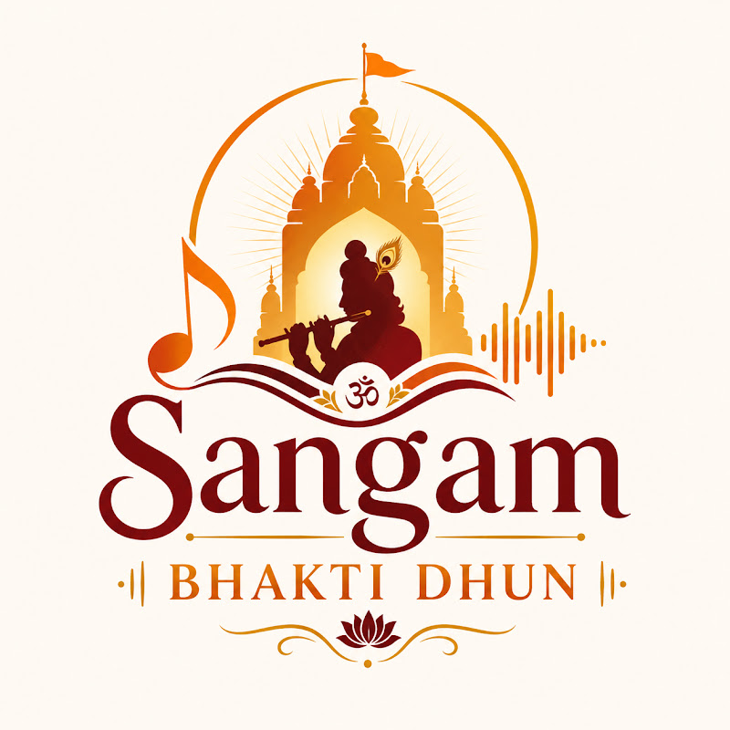 Sangam Bhakti Dhun