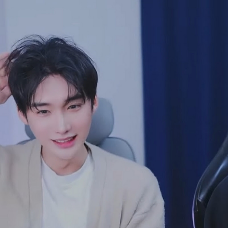 유준