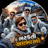 iFYr0kVI4wU-channel-avatar-Bhatakati Aatmao