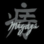 みや痔