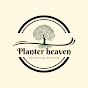 planter heaven  logo
